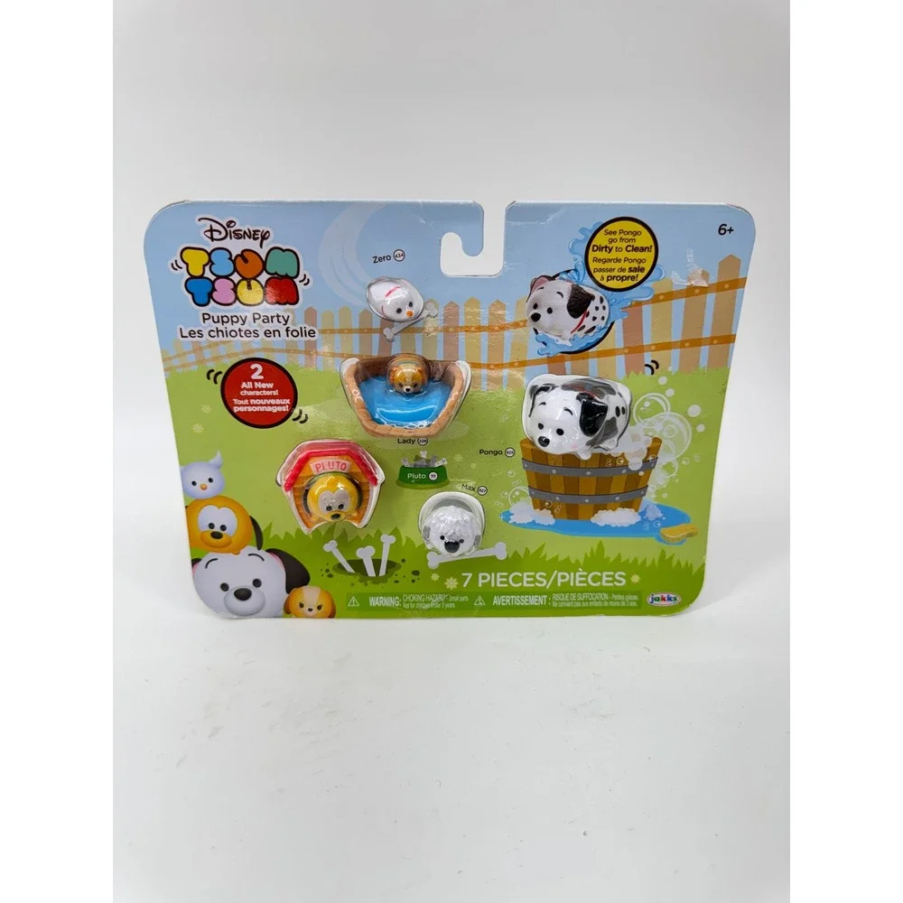 Disney Tsum Tsum Puppy Party Figures Mini Vinyl Figure Set Collectible NEW